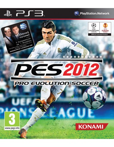 Pro Evolution Soccer 2012 PS3 - Used