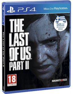 The Last of Us Part II PS4...