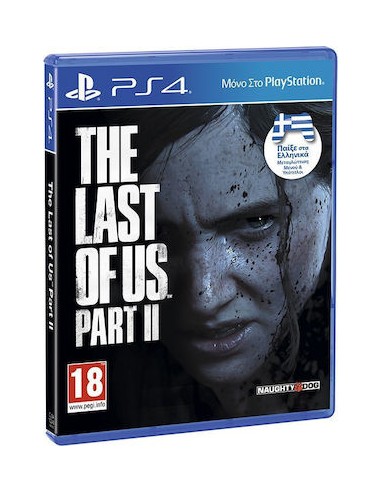 The Last of Us Part II PS4 Game - Used