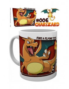 GB eye Κούπα Pokemon... 2