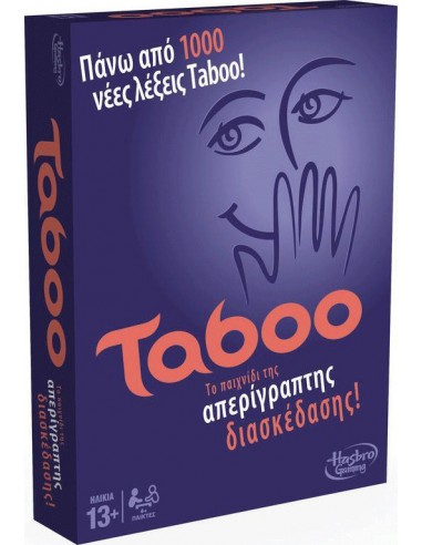 Hasbro Επιτραπέζιο Παιχνίδι Taboo...