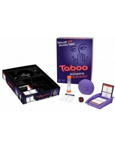 Hasbro Επιτραπέζιο Παιχνίδι... 2